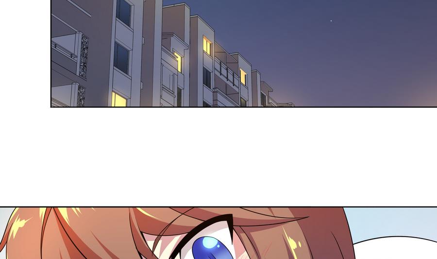 《龙宫驸马不好当》第82话 英雄也缺钱 第26页