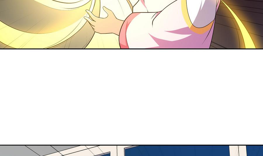 《龙宫驸马不好当》第85话 快给我醒来啊 第10页