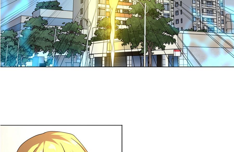 《龙宫驸马不好当》第85话 快给我醒来啊 第19页