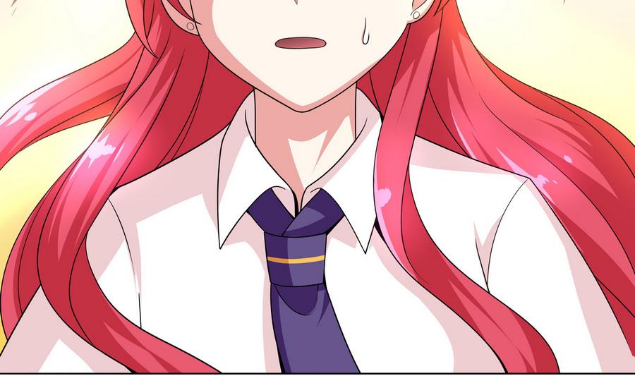 《龙宫驸马不好当》第85话 快给我醒来啊 第23页