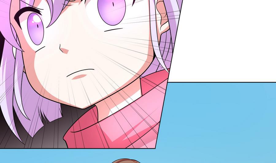 《龙宫驸马不好当》第85话 快给我醒来啊 第29页
