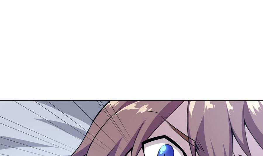 《龙宫驸马不好当》第87话 豚姑！碾压！！ 第49页