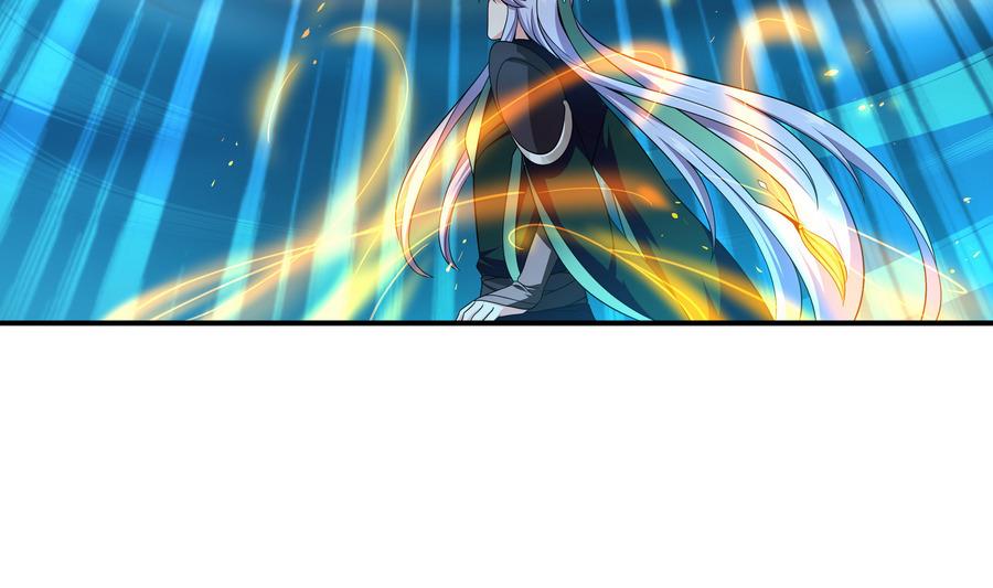 《龙宫驸马不好当》第86话 哪怕做个普通人 第31页