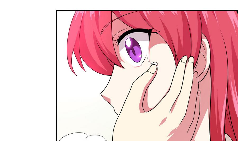 《龙宫驸马不好当》第86话 哪怕做个普通人 第34页