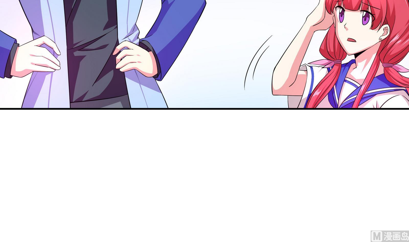 《龙宫驸马不好当》第91话 社会我珠哥 第18页