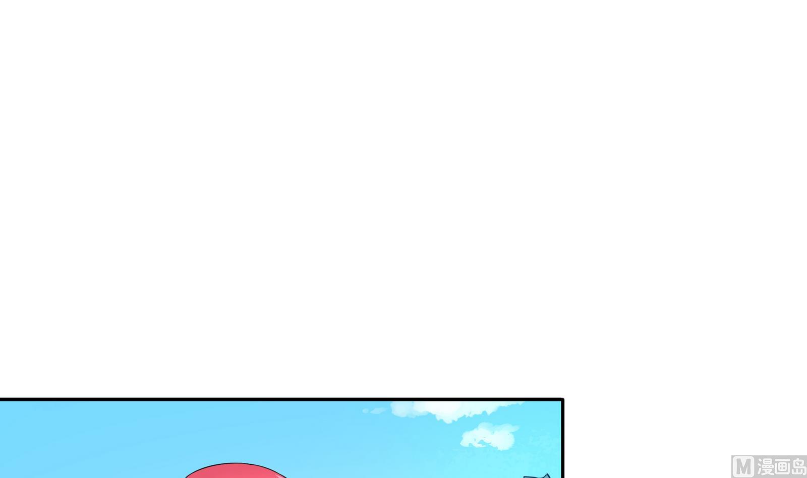 《龙宫驸马不好当》第91话 社会我珠哥 第3页