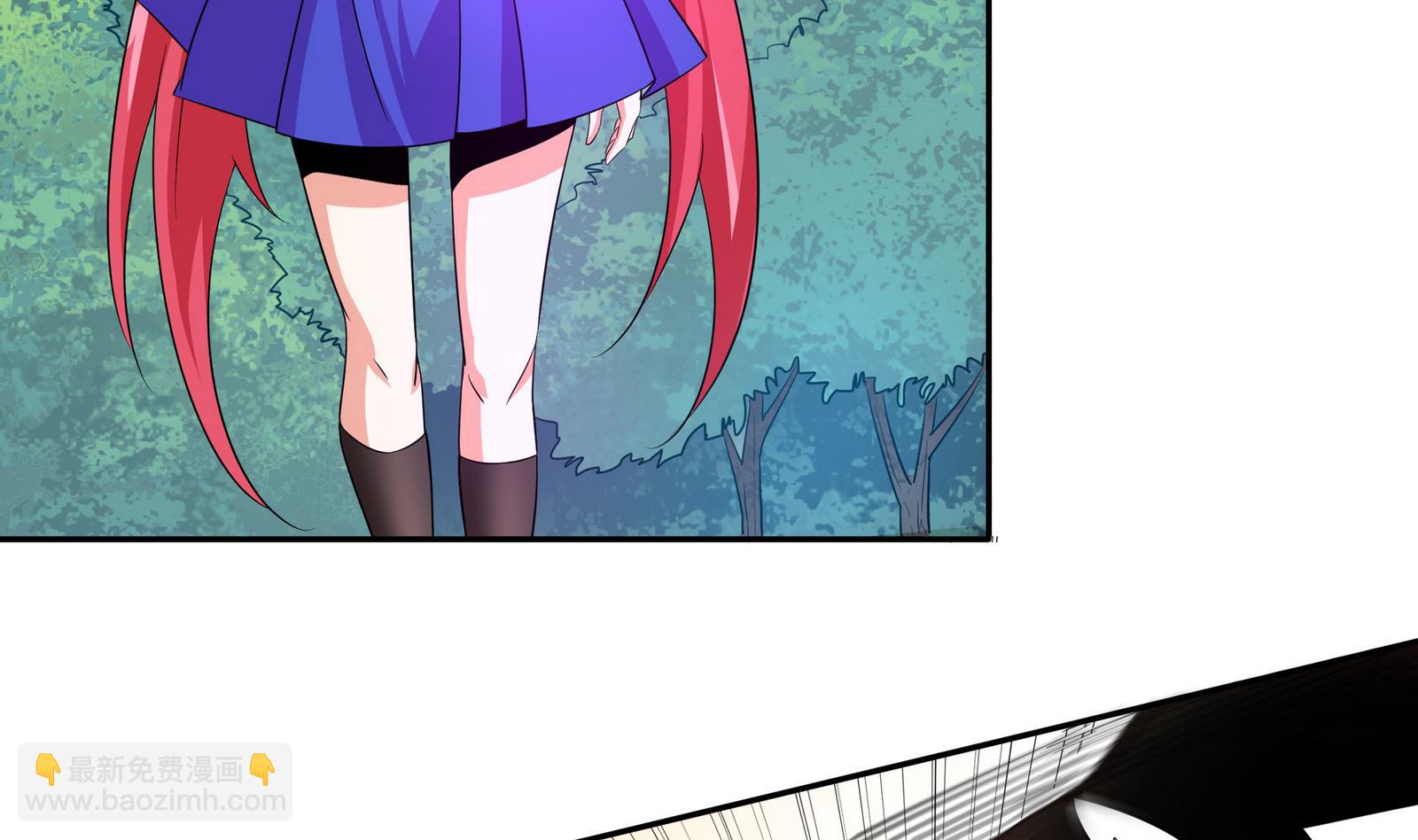 《龙宫驸马不好当》第91话 社会我珠哥 第5页