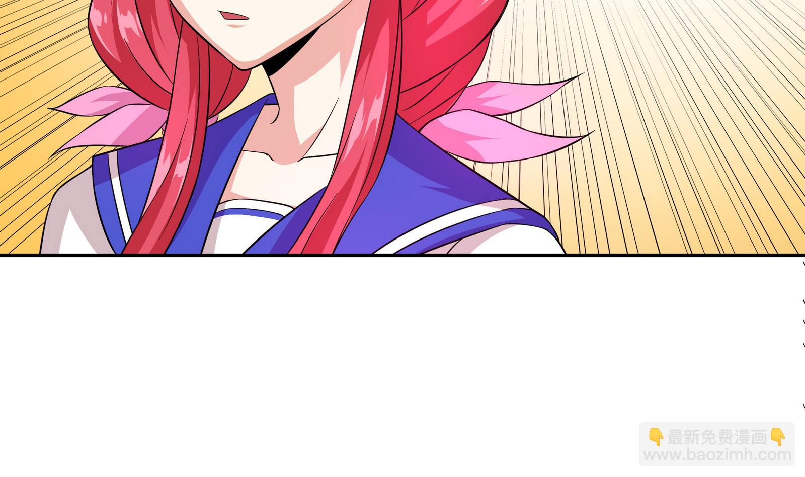 《龙宫驸马不好当》第91话 社会我珠哥 第7页