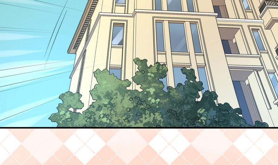 《龙宫驸马不好当》第88话 鲜珠哪去了！？ 第20页