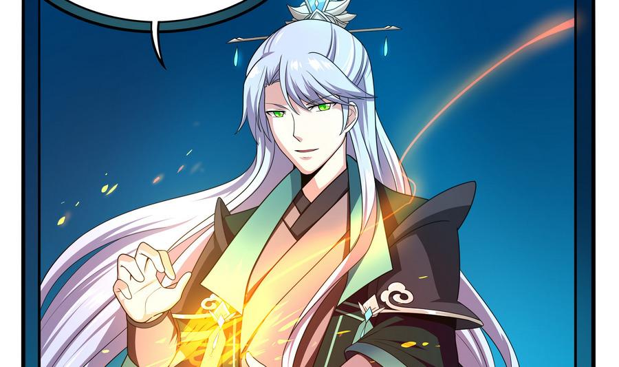 《龙宫驸马不好当》第88话 鲜珠哪去了！？ 第34页