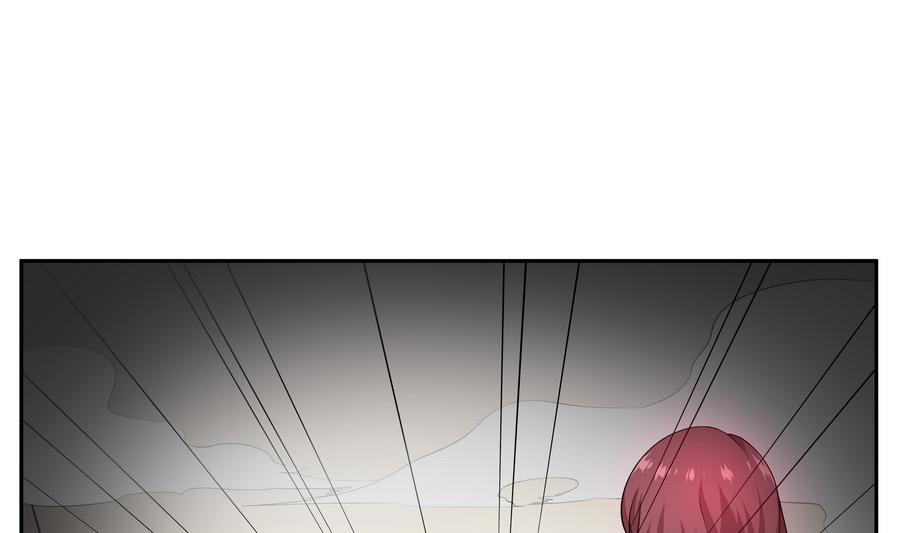 《龙宫驸马不好当》第88话 鲜珠哪去了！？ 第46页