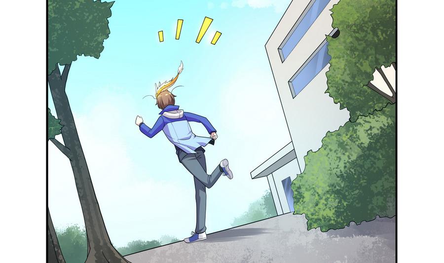 《龙宫驸马不好当》第89话 站住！孽畜！ 第10页