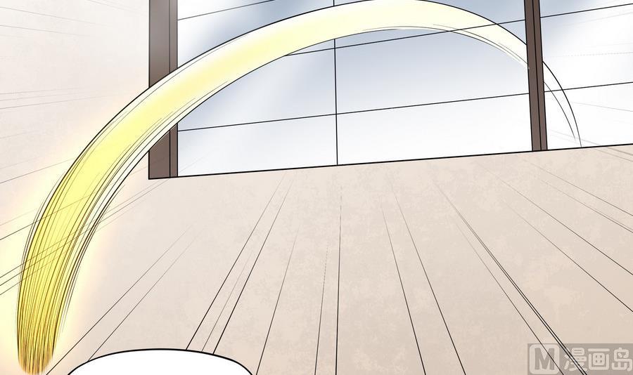 《龙宫驸马不好当》第89话 站住！孽畜！ 第39页
