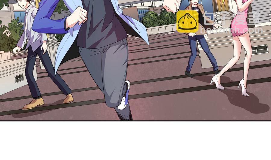 《龙宫驸马不好当》第89话 站住！孽畜！ 第49页