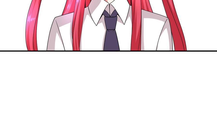 《龙宫驸马不好当》第90话 身败名裂的城市英雄 第35页