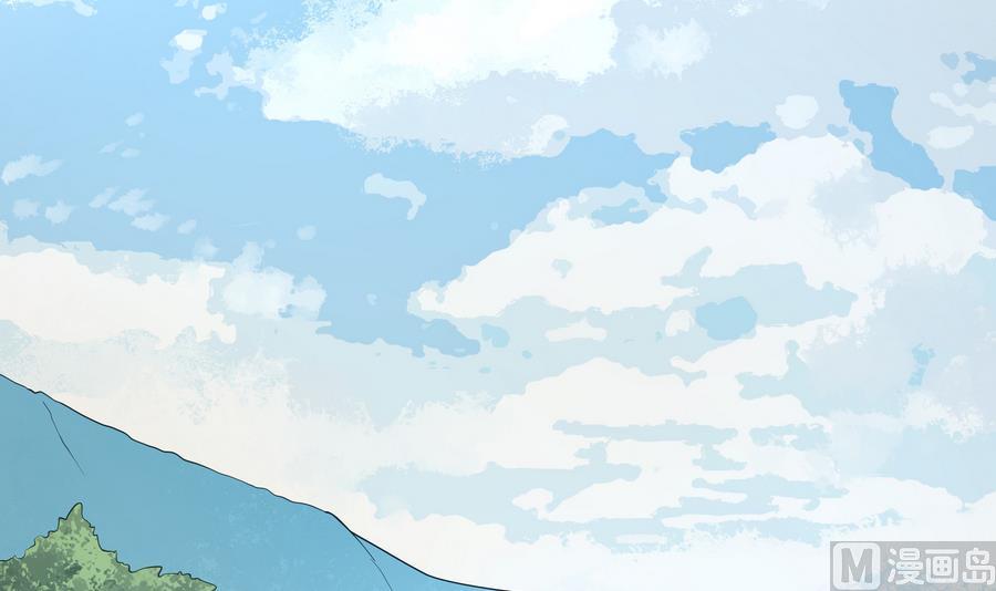 《龙宫驸马不好当》第90话 身败名裂的城市英雄 第42页