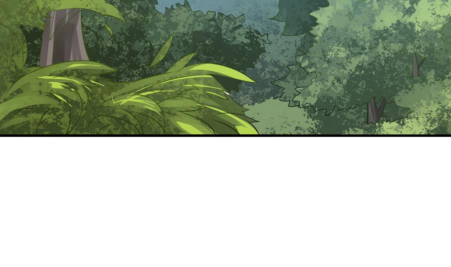 《龙宫驸马不好当》第90话 身败名裂的城市英雄 第44页