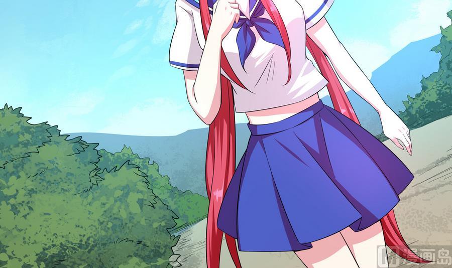《龙宫驸马不好当》第90话 身败名裂的城市英雄 第48页