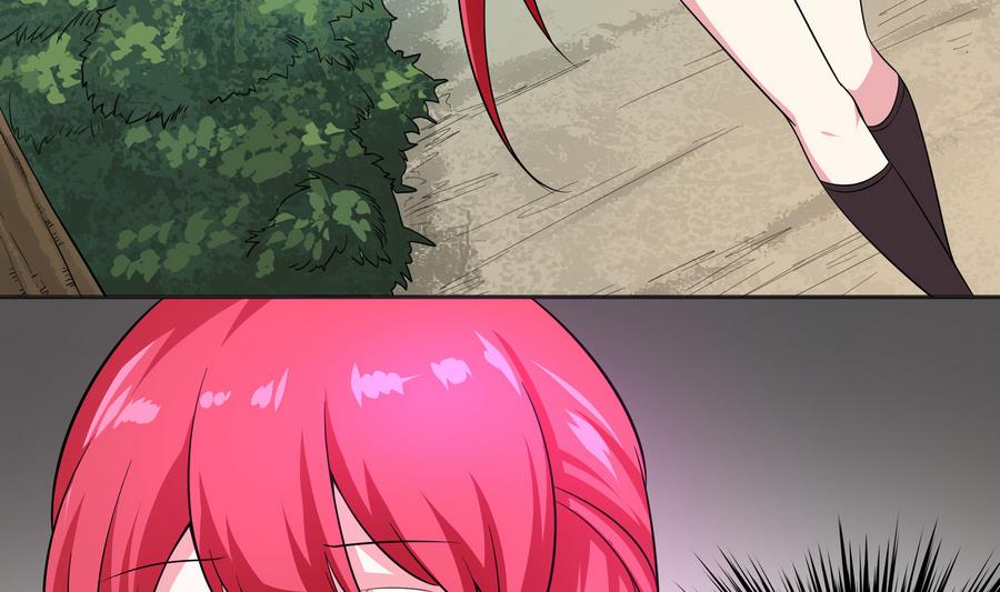 《龙宫驸马不好当》第90话 身败名裂的城市英雄 第49页