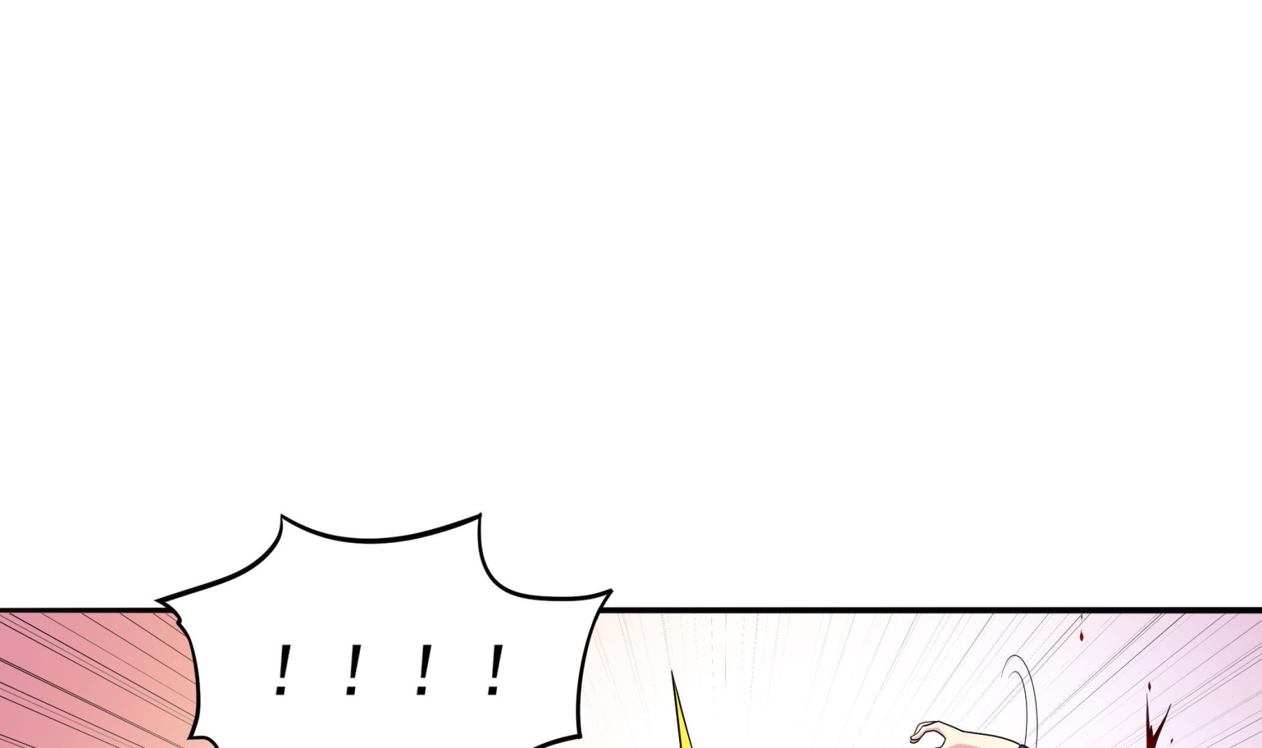 《龙宫驸马不好当》第94话 为洗刷耻辱而回归的男人 第38页