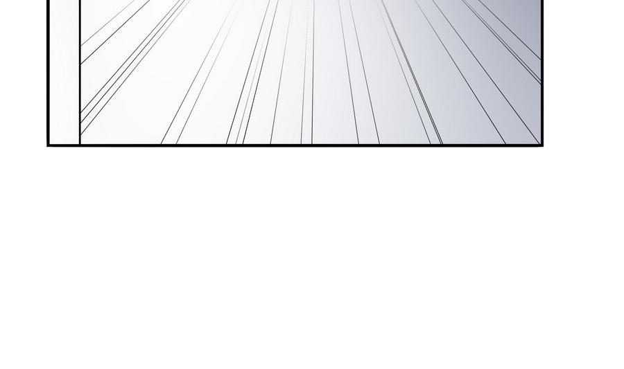 《龙宫驸马不好当》第93话 似乎……有点误会 第29页