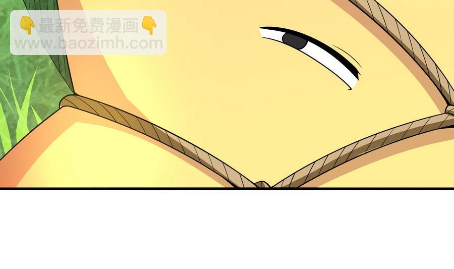 《龙宫驸马不好当》第93话 似乎……有点误会 第35页