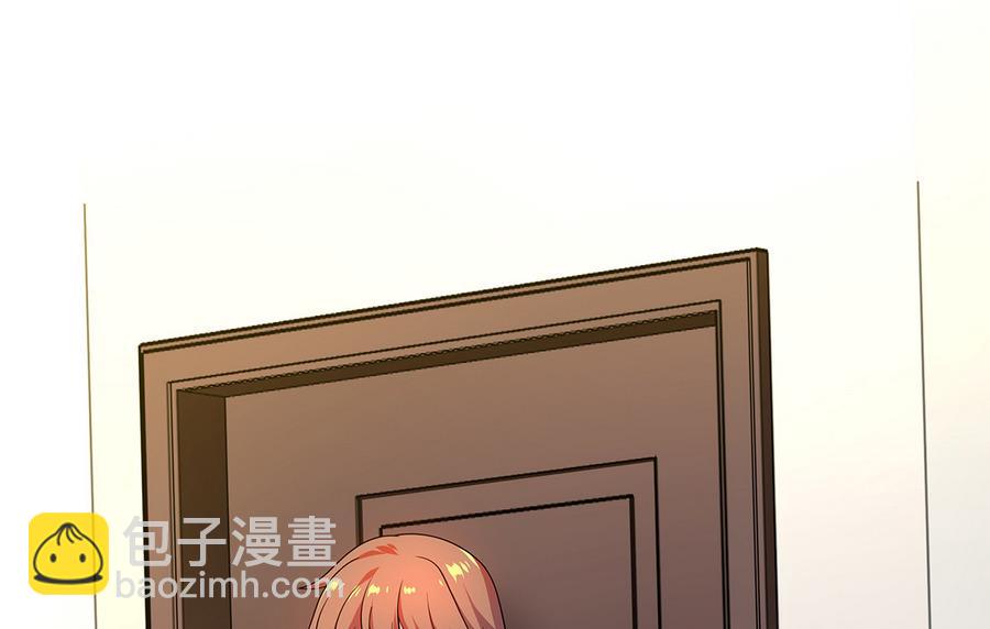 《龙宫驸马不好当》第92话 那就一起鸭 第22页
