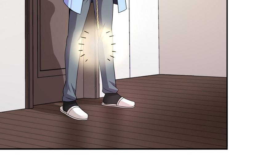 《龙宫驸马不好当》第92话 那就一起鸭 第31页