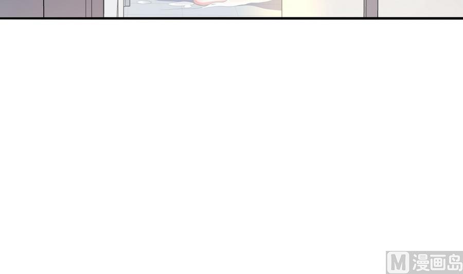 《龙宫驸马不好当》第92话 那就一起鸭 第36页