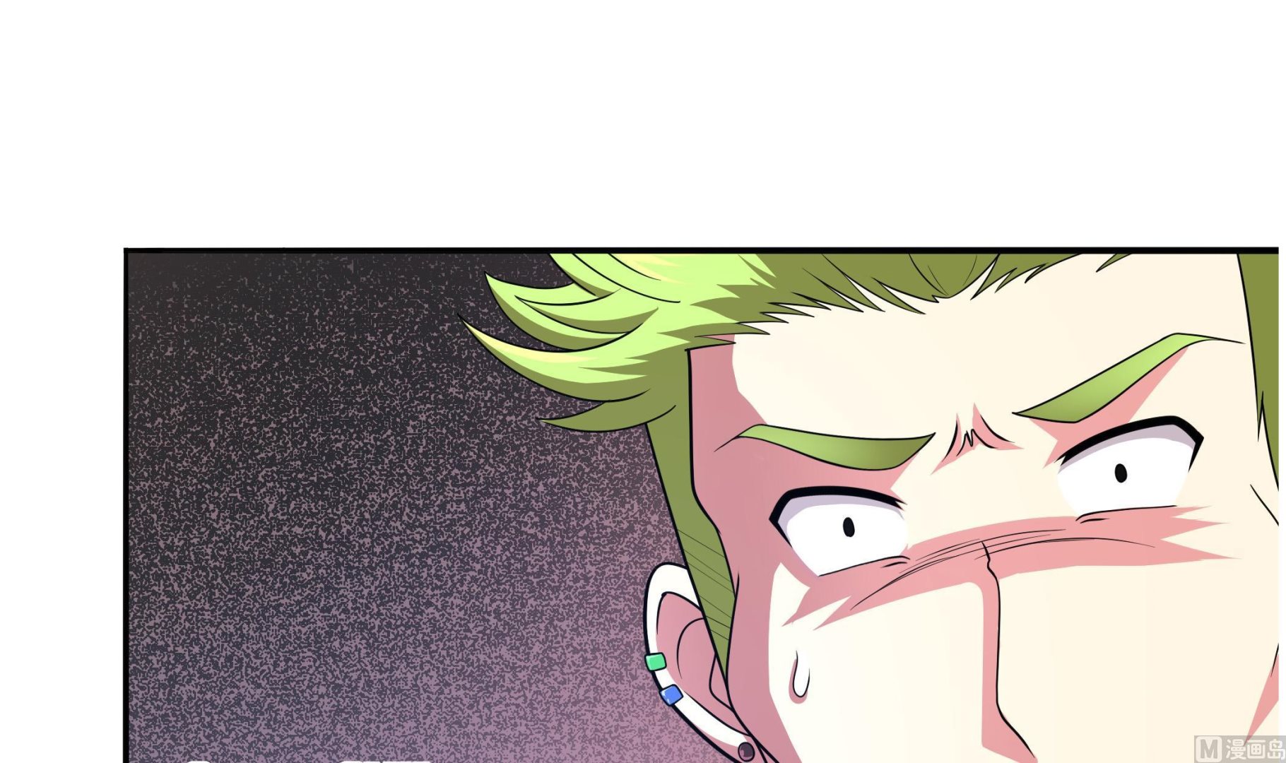 《龙宫驸马不好当》第96话 真男人！定海鲜珠！ 第39页