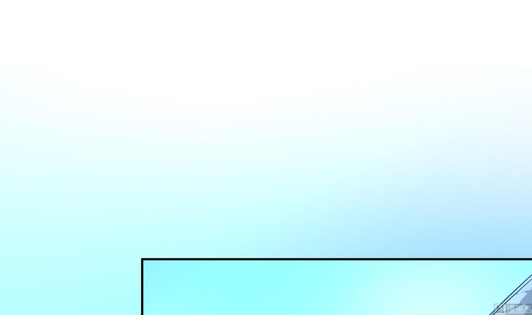 《龙宫驸马不好当》第96话 真男人！定海鲜珠！ 第3页