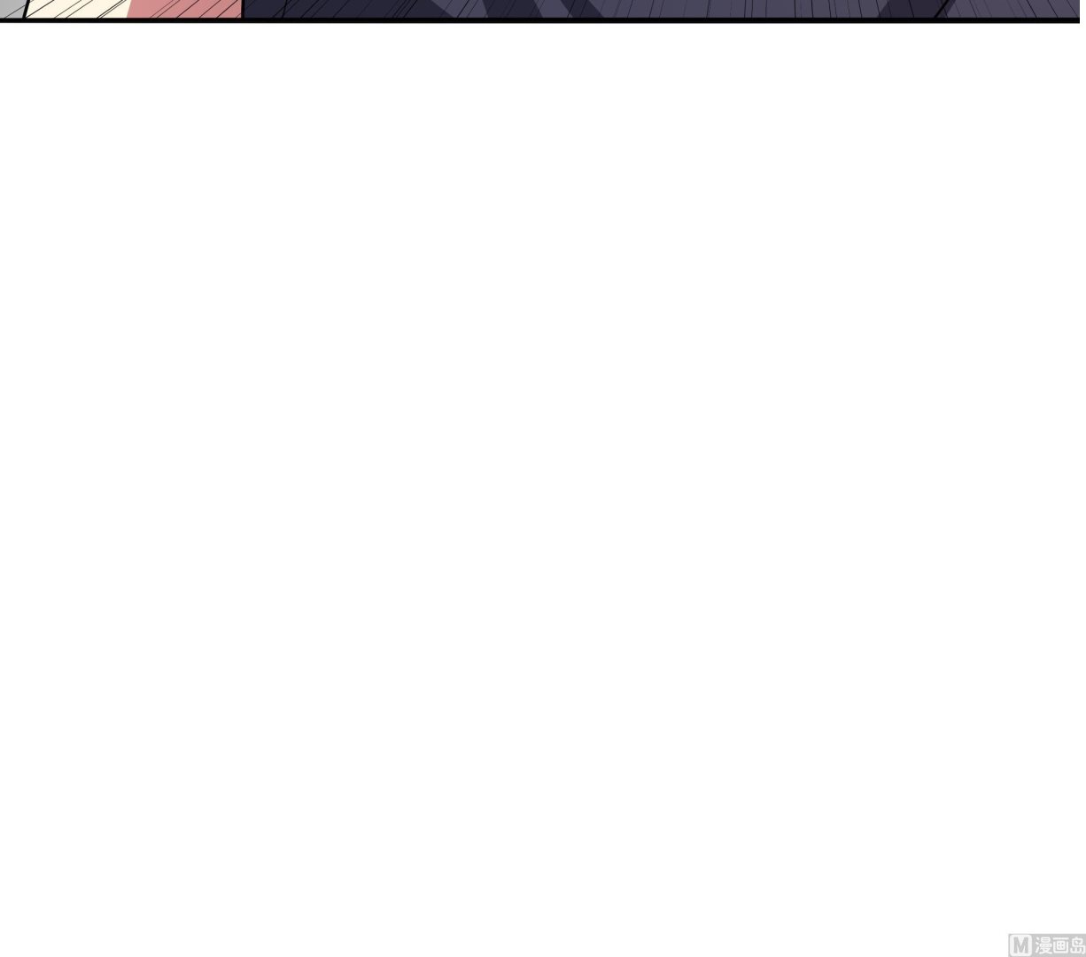 《龙宫驸马不好当》第96话 真男人！定海鲜珠！ 第45页