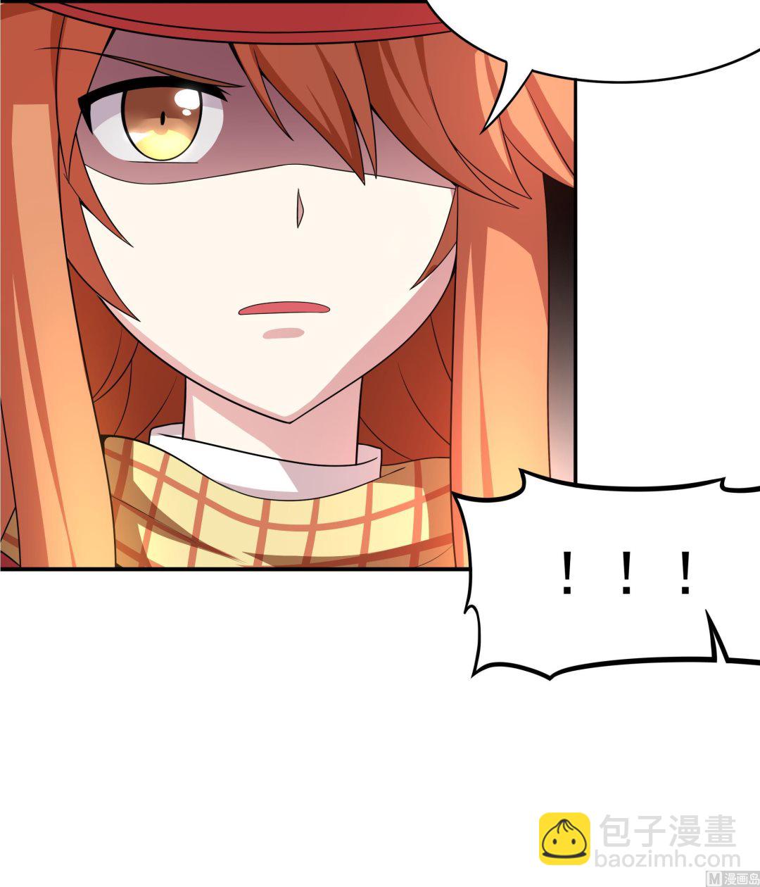 《龙宫驸马不好当》第98话 天真啊 第21页