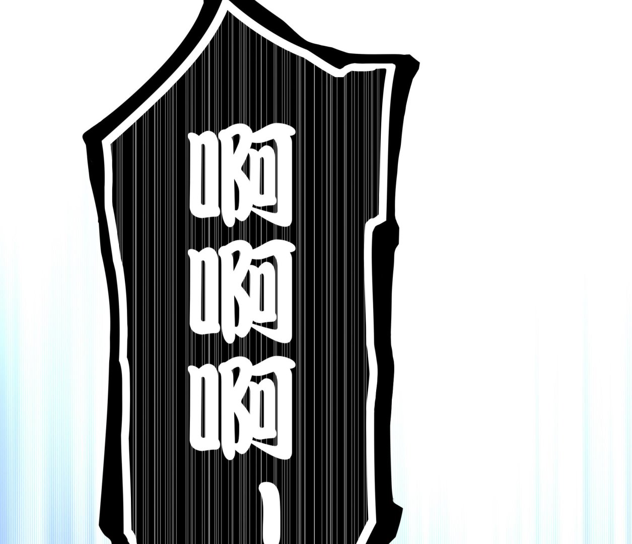 《龙宫驸马不好当》第99话 死战 第43页