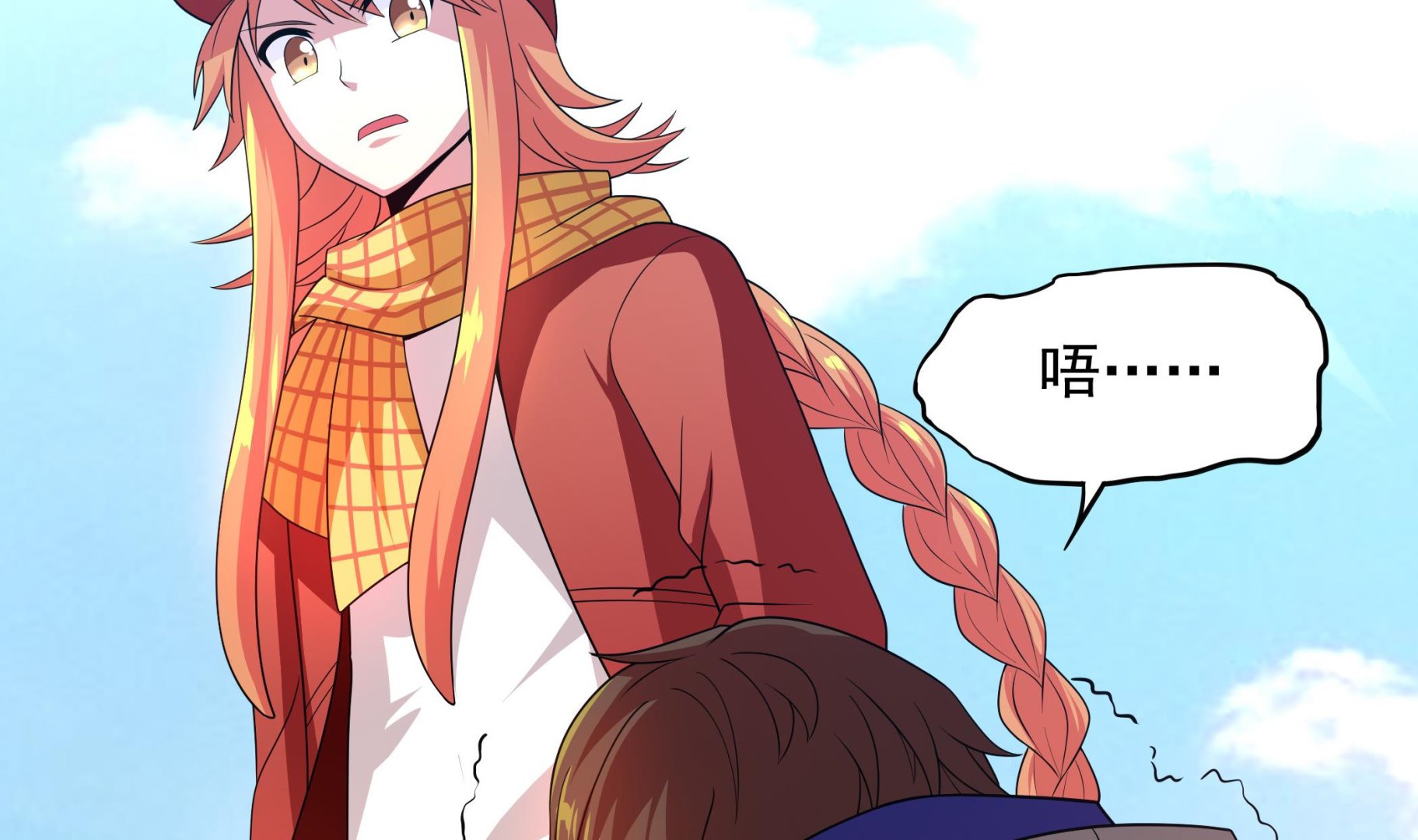 《龙宫驸马不好当》第99话 死战 第4页