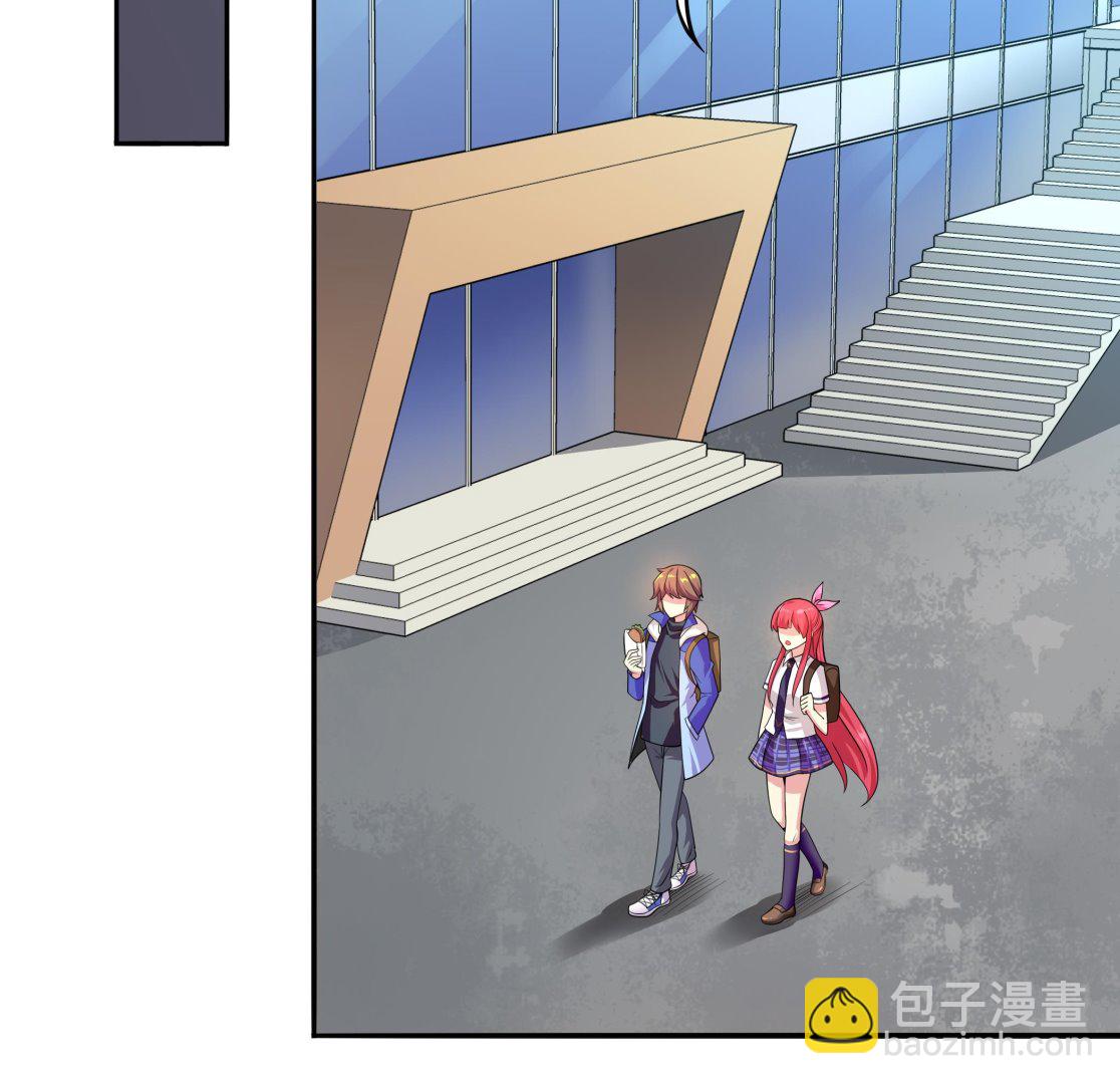 《龙宫驸马不好当》第97话 “强强”联合 第44页
