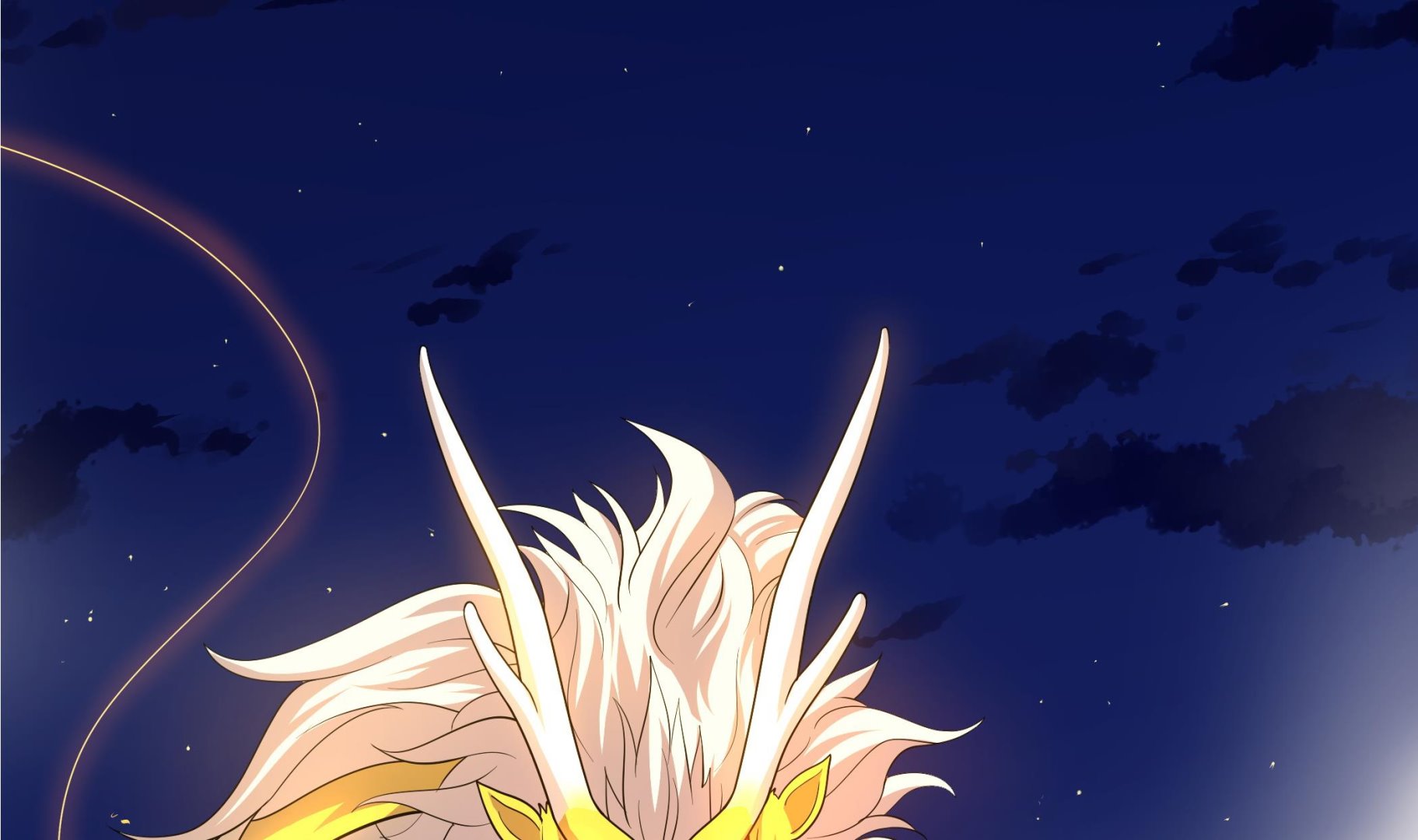 《龙宫驸马不好当》第101话 敖唷暴走 第17页