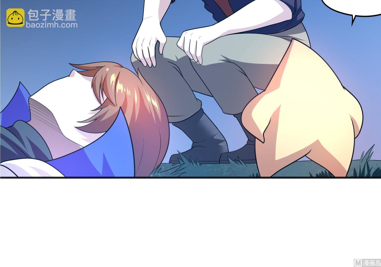 《龙宫驸马不好当》第101话 敖唷暴走 第24页