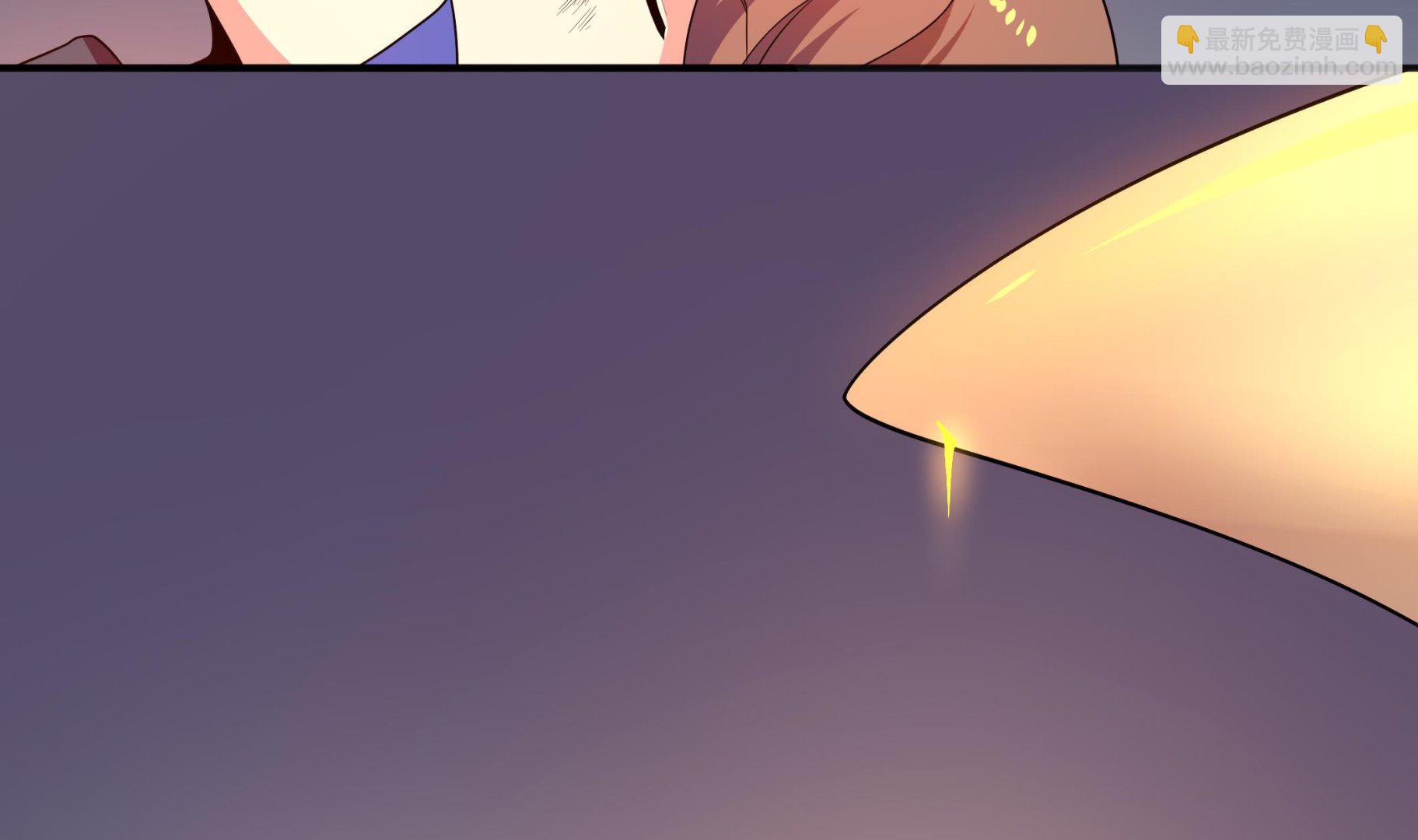 《龙宫驸马不好当》第101话 敖唷暴走 第32页