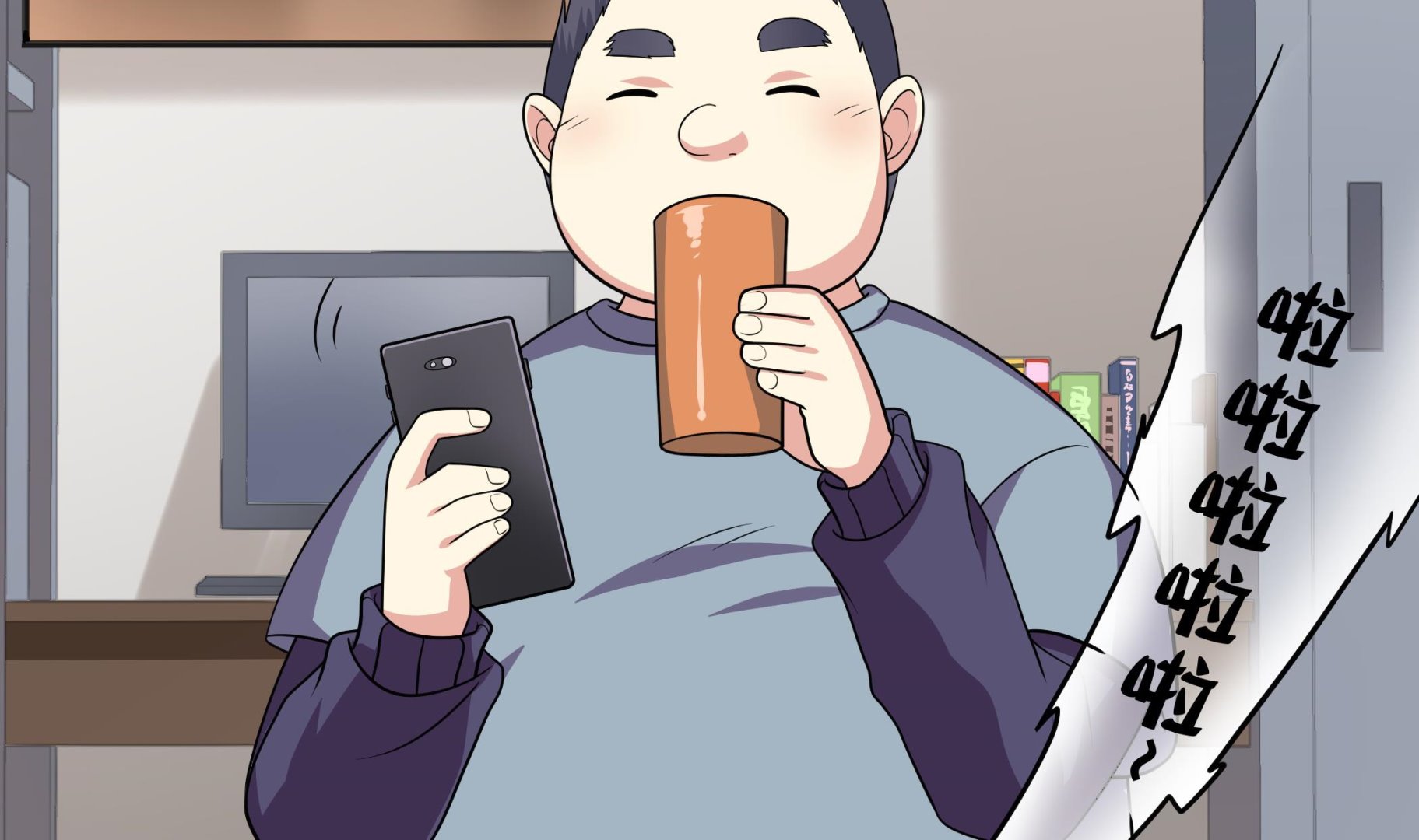 《龙宫驸马不好当》第101话 敖唷暴走 第5页