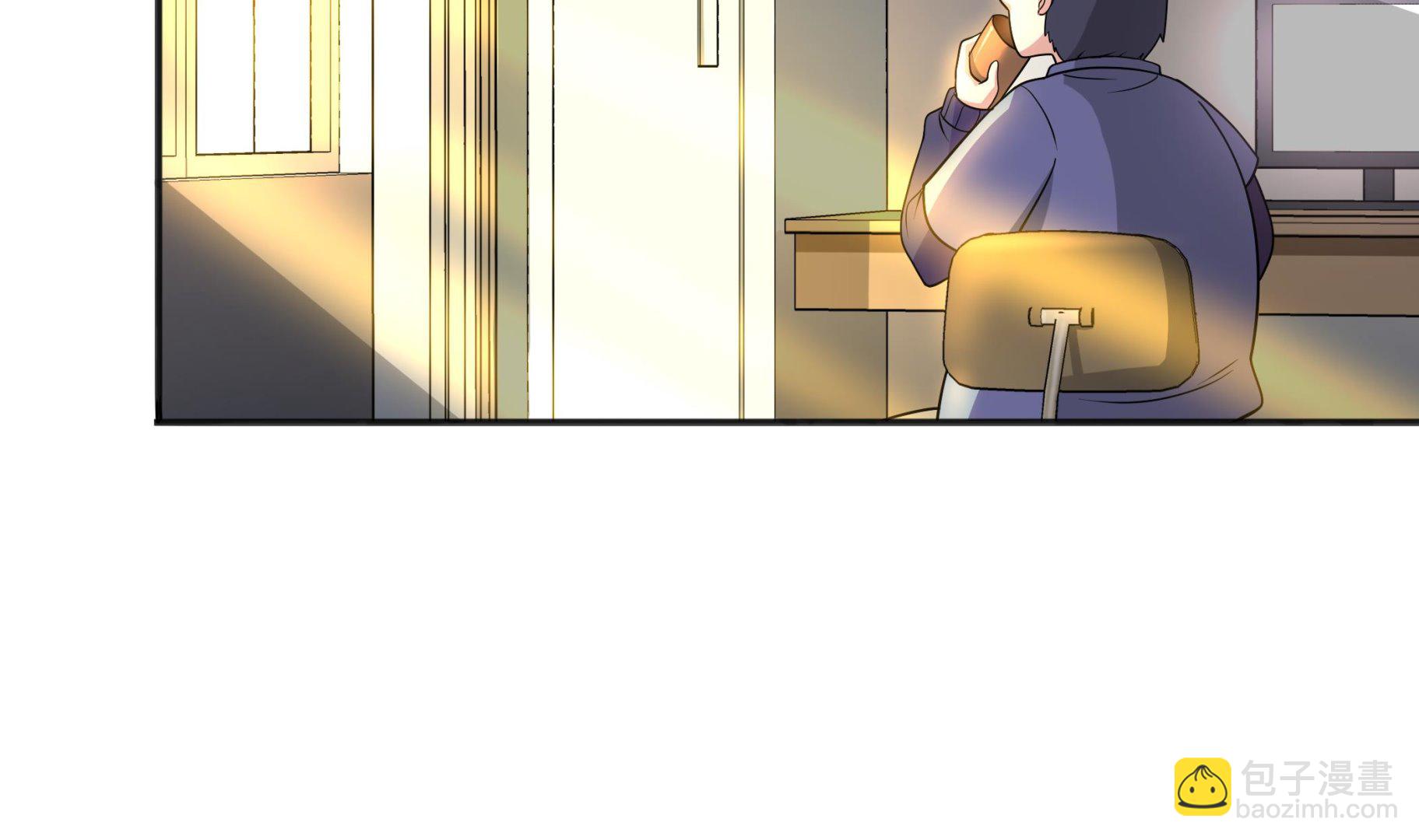 《龙宫驸马不好当》第101话 敖唷暴走 第8页