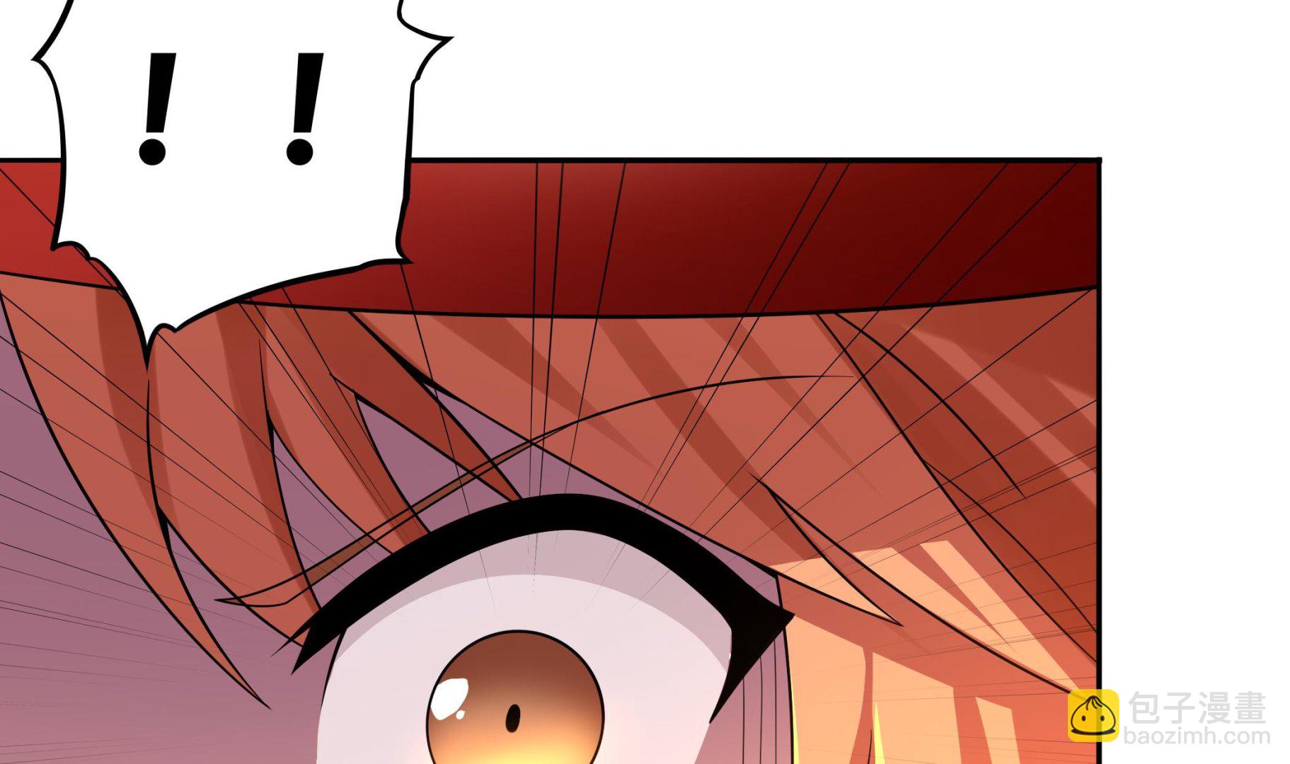 《龙宫驸马不好当》第106话 双杀！ 第11页