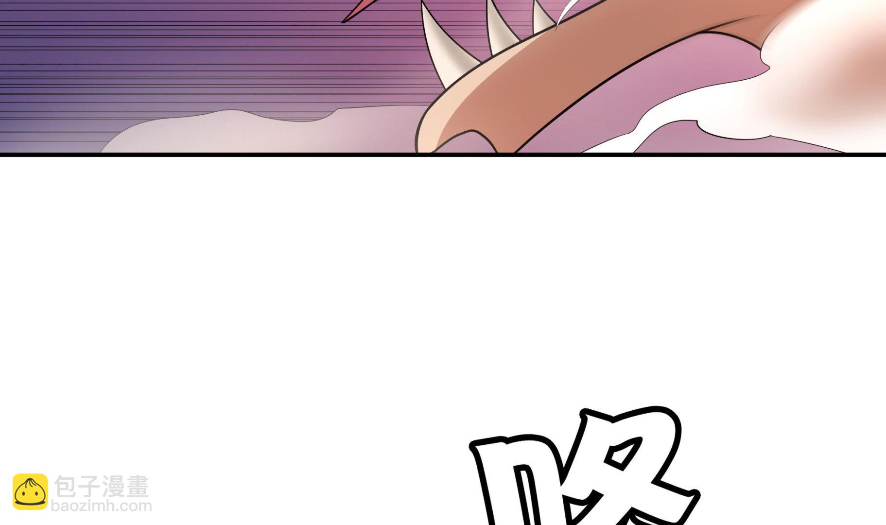 《龙宫驸马不好当》第106话 双杀！ 第14页