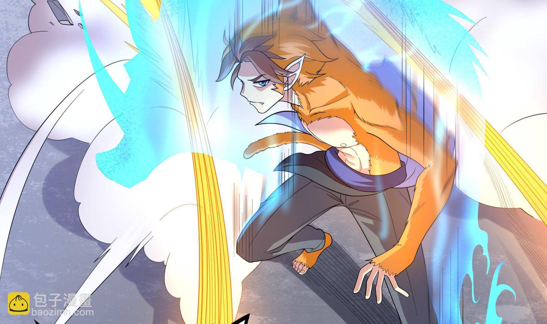《龙宫驸马不好当》第106话 双杀！ 第31页