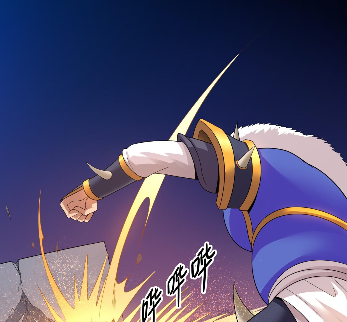 《龙宫驸马不好当》第106话 双杀！ 第43页