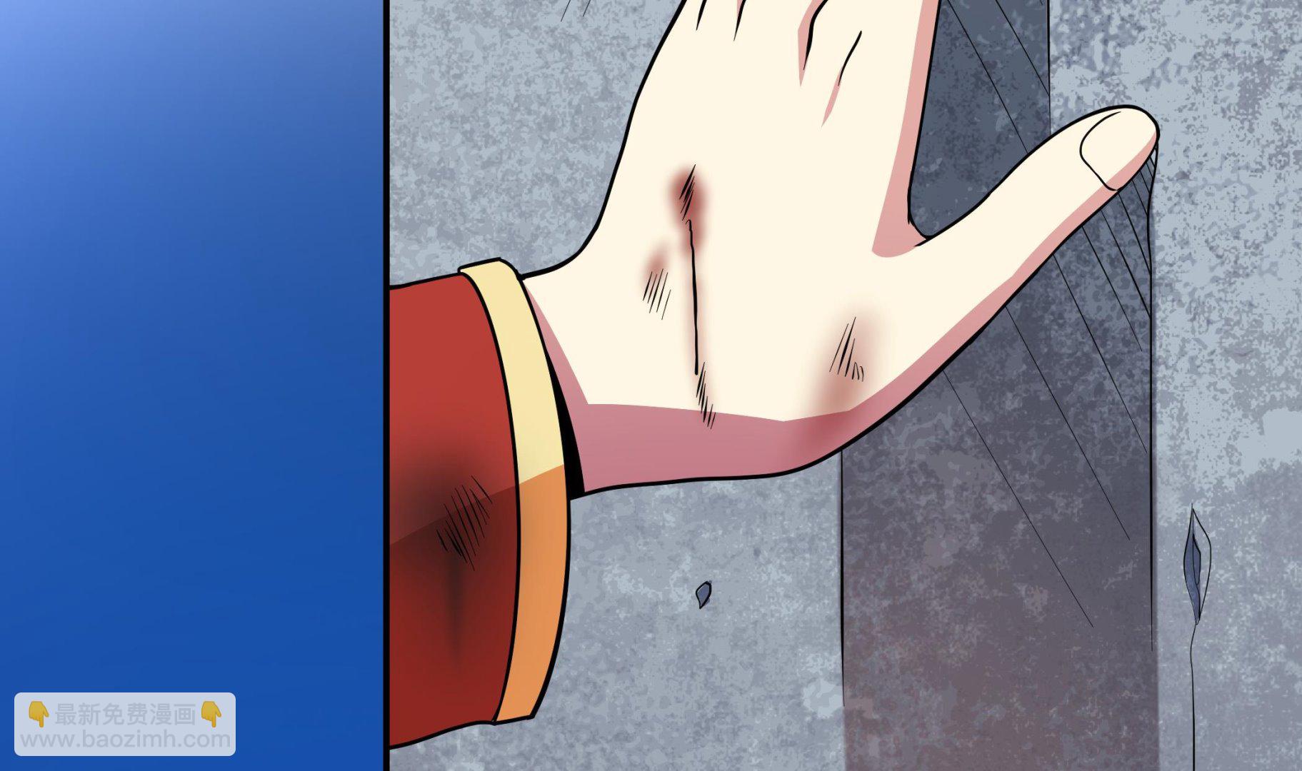 《龙宫驸马不好当》第106话 双杀！ 第4页