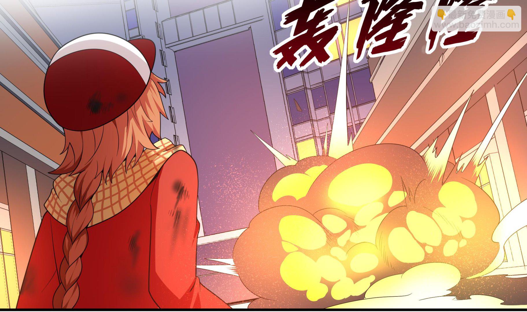 《龙宫驸马不好当》第107话 我有人…珠质！ 第13页