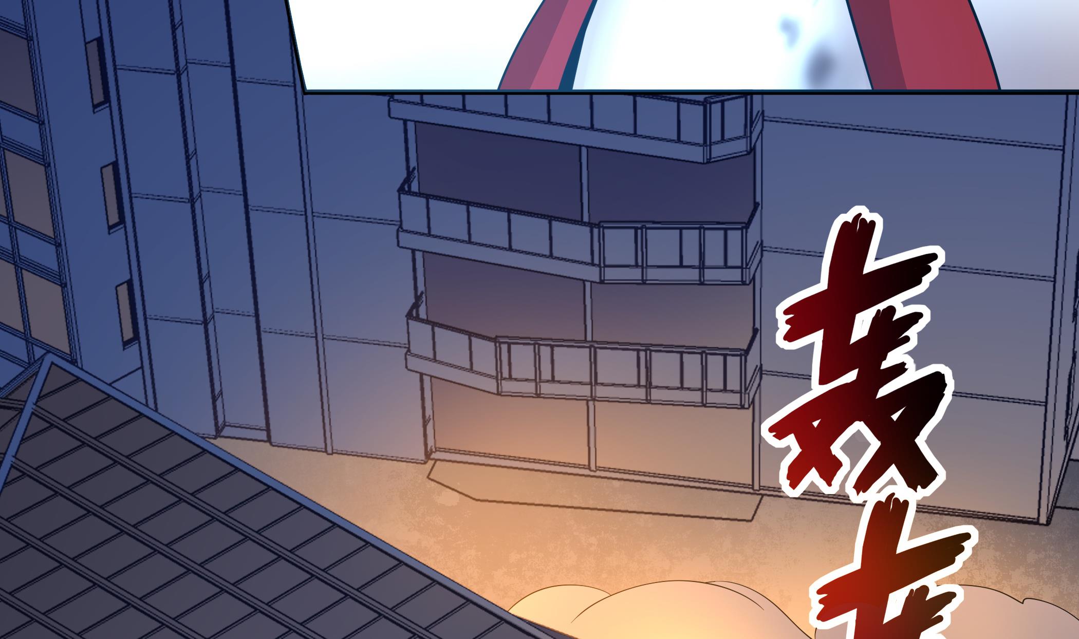 《龙宫驸马不好当》第107话 我有人…珠质！ 第17页