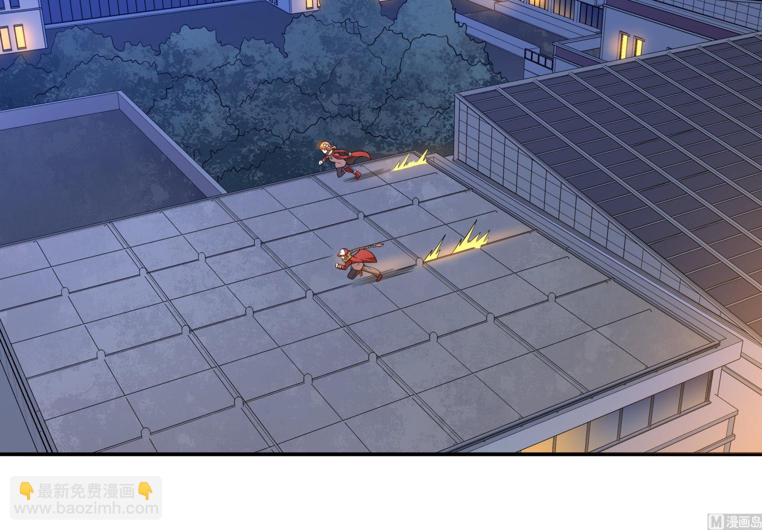 《龙宫驸马不好当》第107话 我有人…珠质！ 第24页