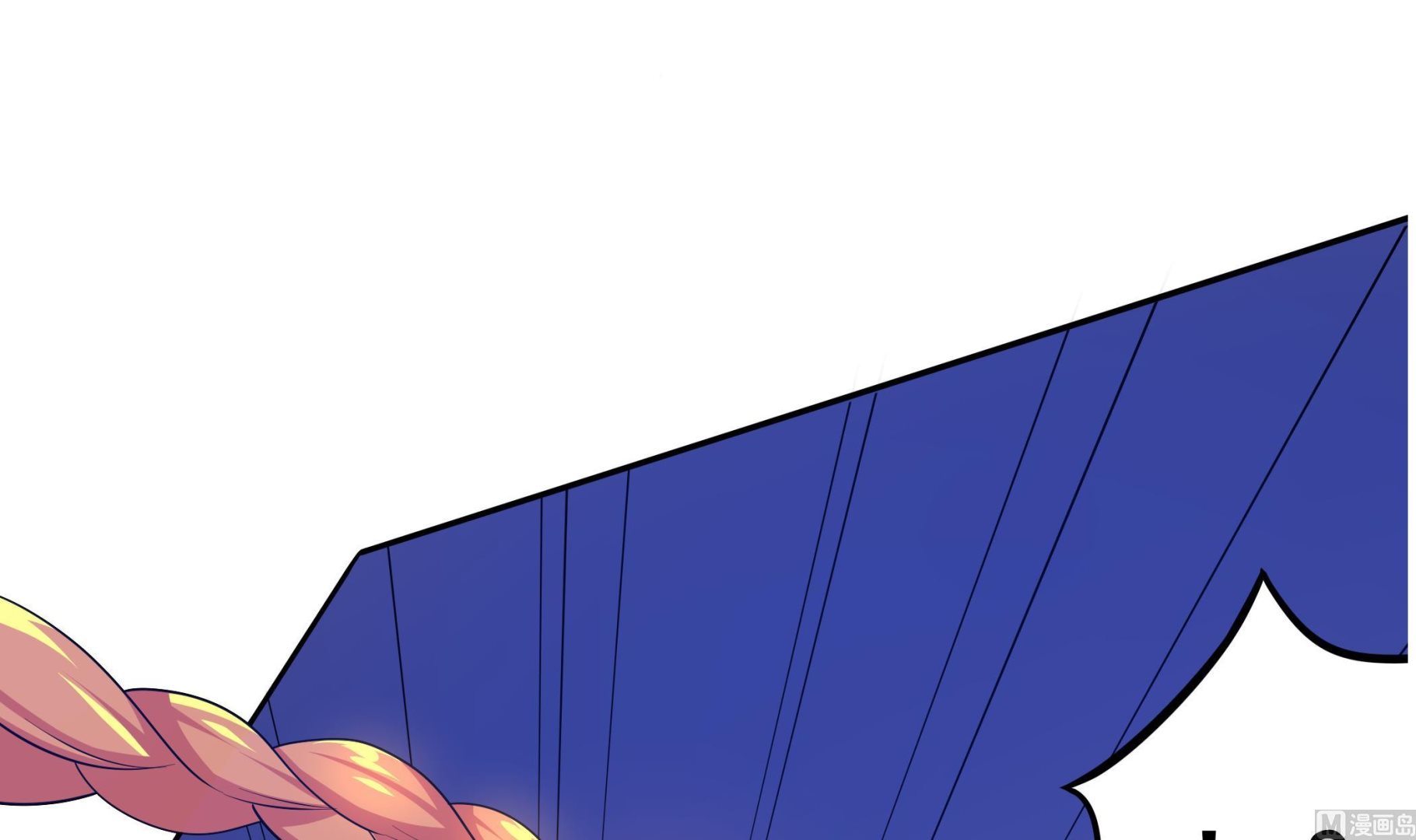 《龙宫驸马不好当》第107话 我有人…珠质！ 第36页